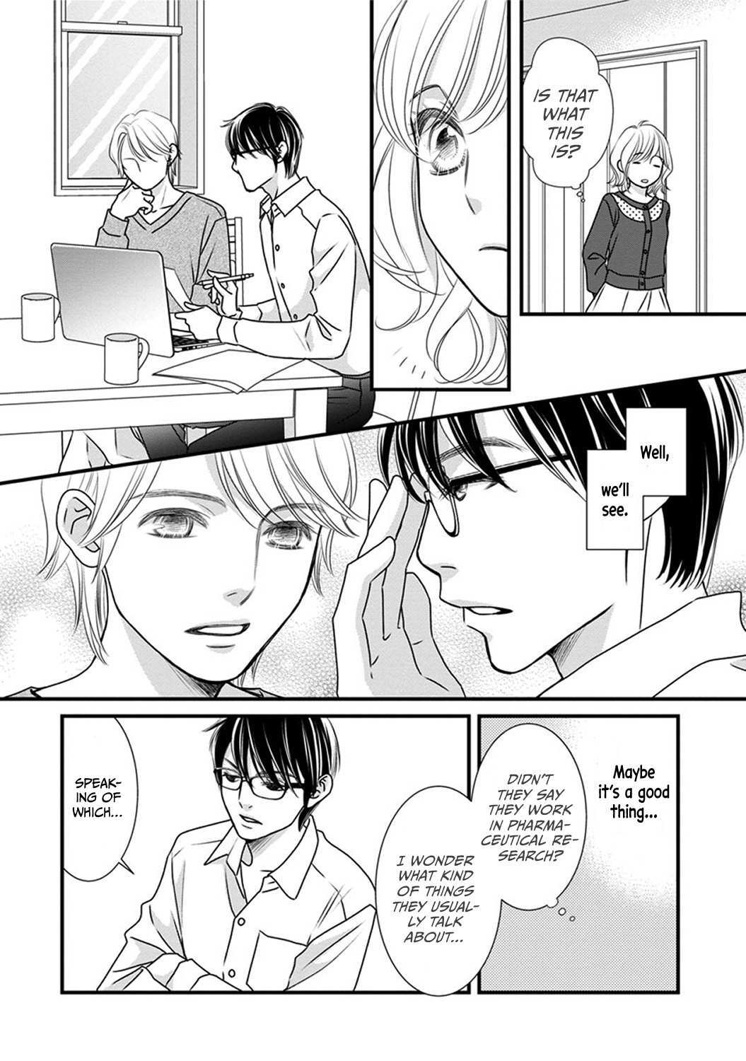 Read The Men in Science Majors Manga Online