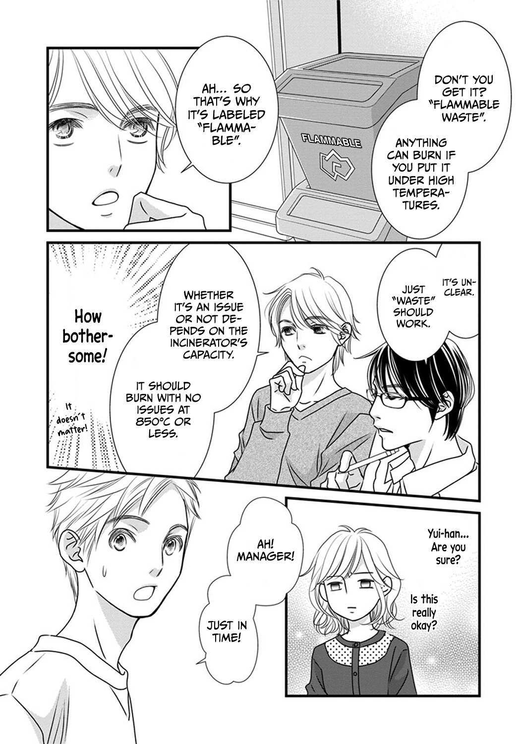 Read The Men in Science Majors Manga Online