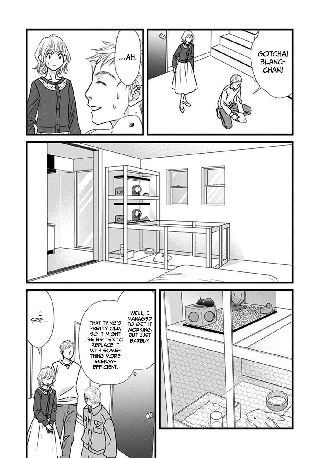 Read The Men in Science Majors Manga Online