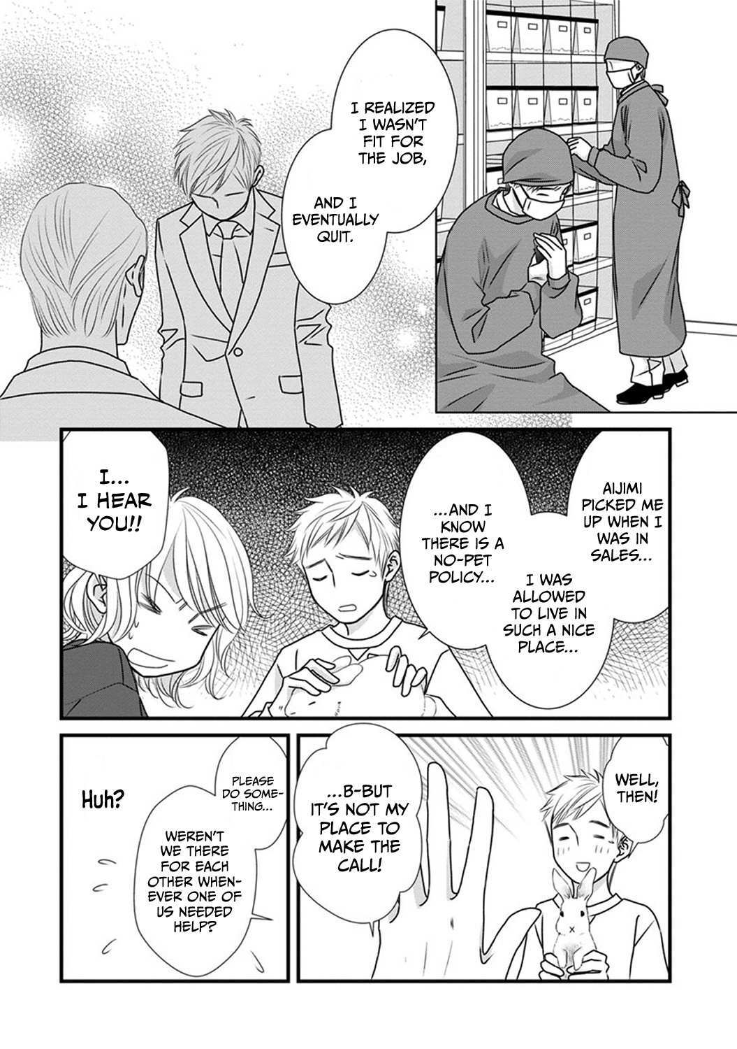 Read The Men in Science Majors Manga Online