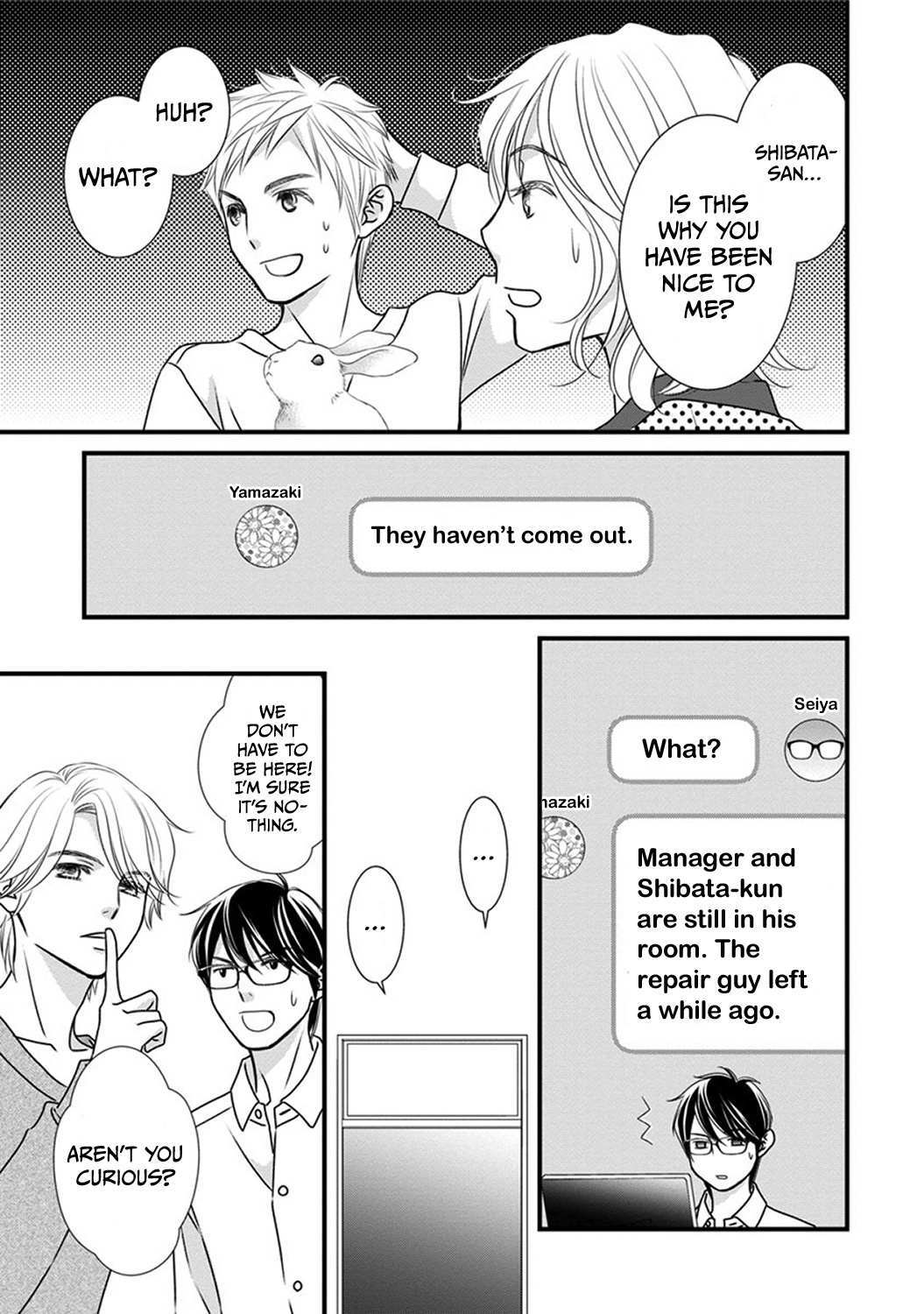 Read The Men in Science Majors Manga Online