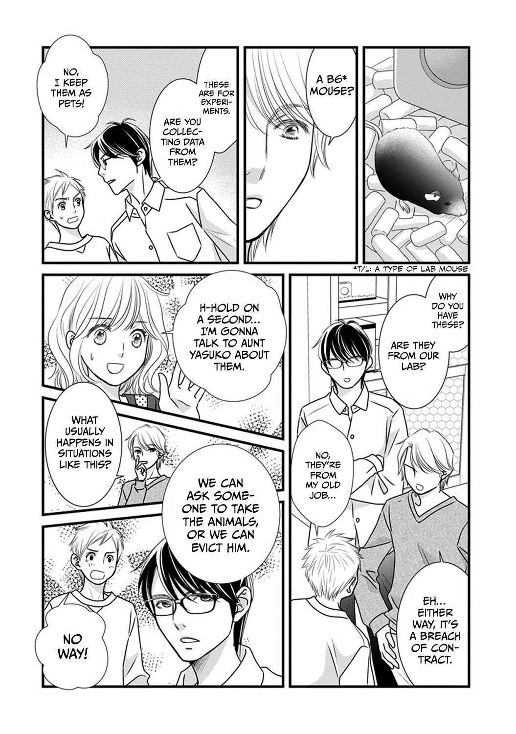 Read The Men in Science Majors Manga Online