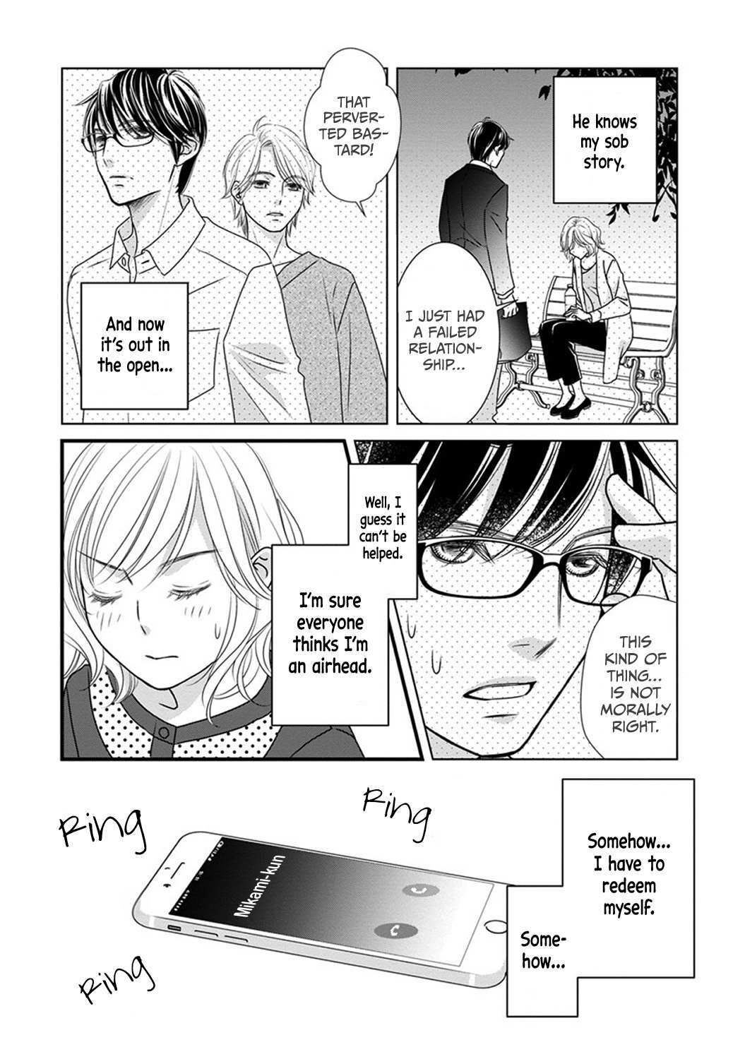 Read The Men in Science Majors Manga Online