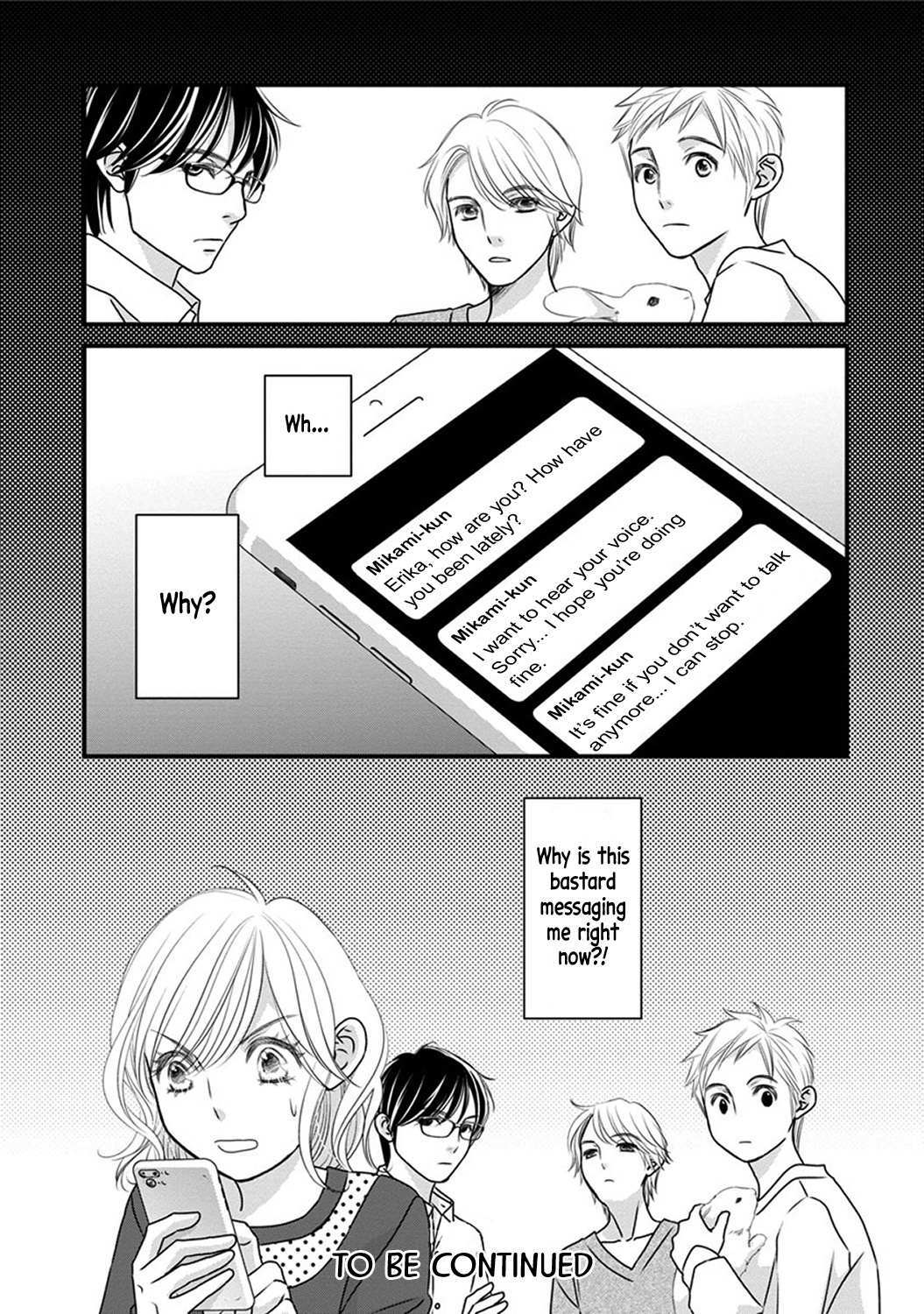 Read The Men in Science Majors Manga Online