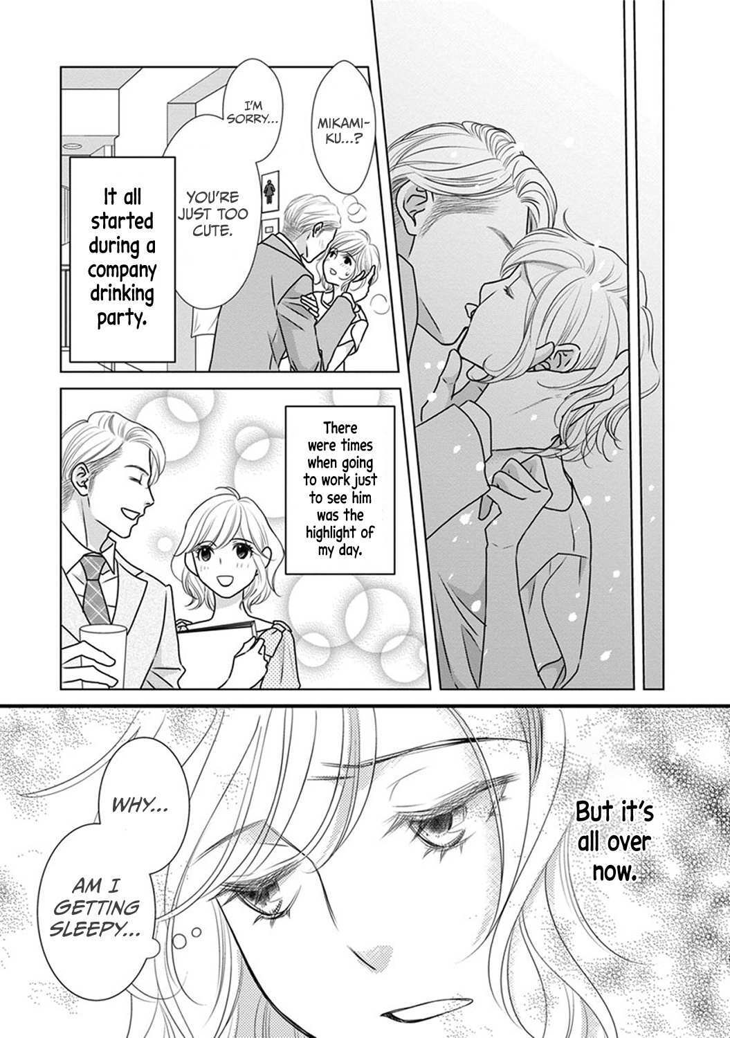 Read The Men in Science Majors Manga Online