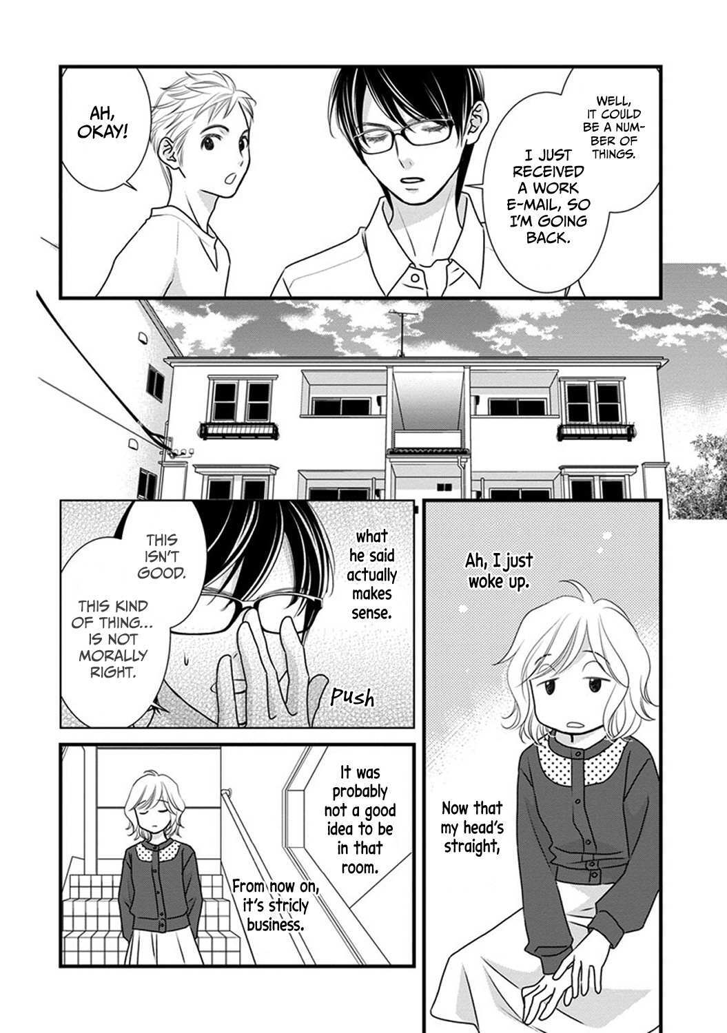 Read The Men in Science Majors Manga Online