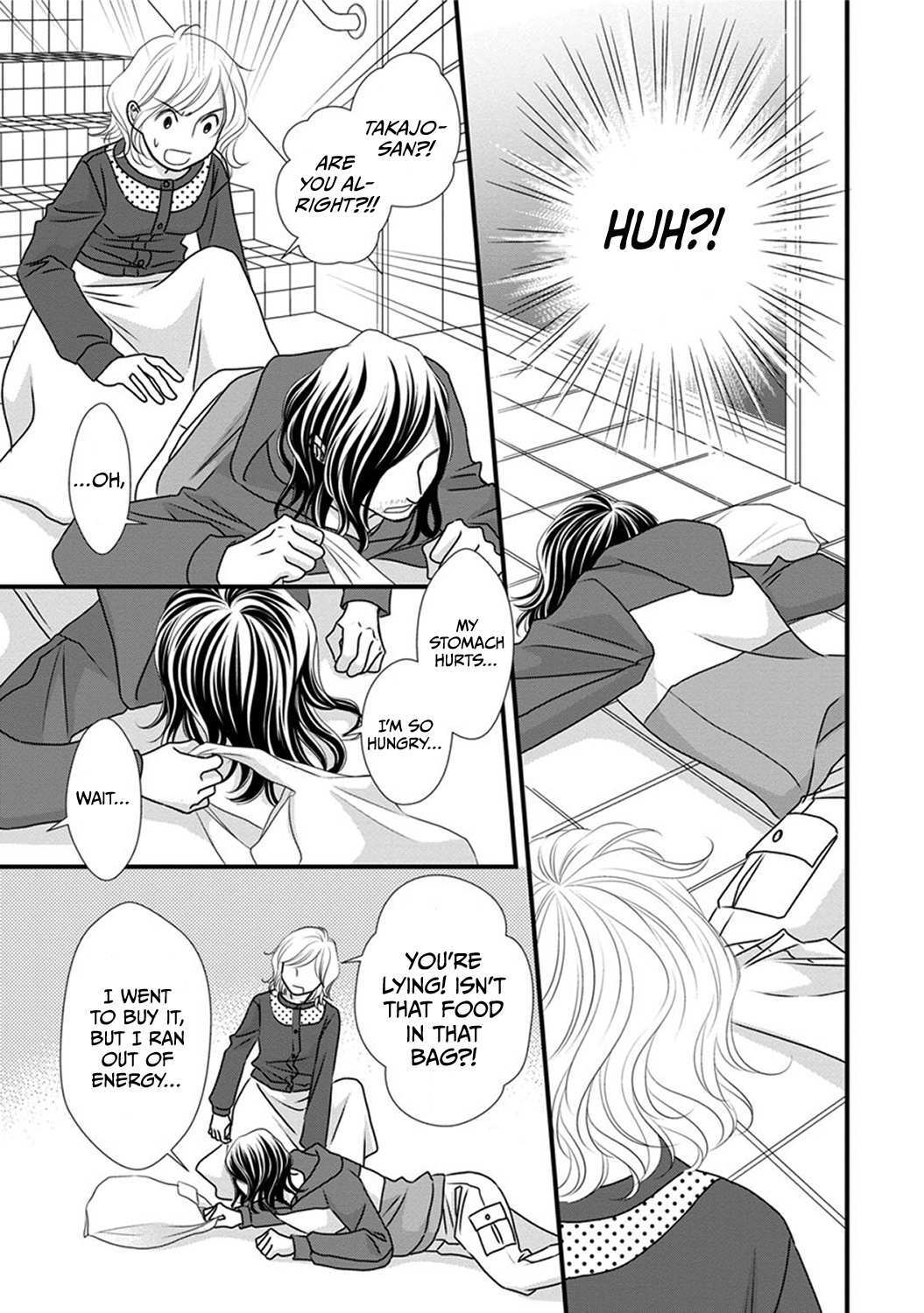 Read The Men in Science Majors Manga Online