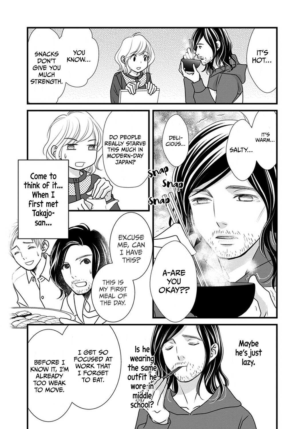 Read The Men in Science Majors Manga Online