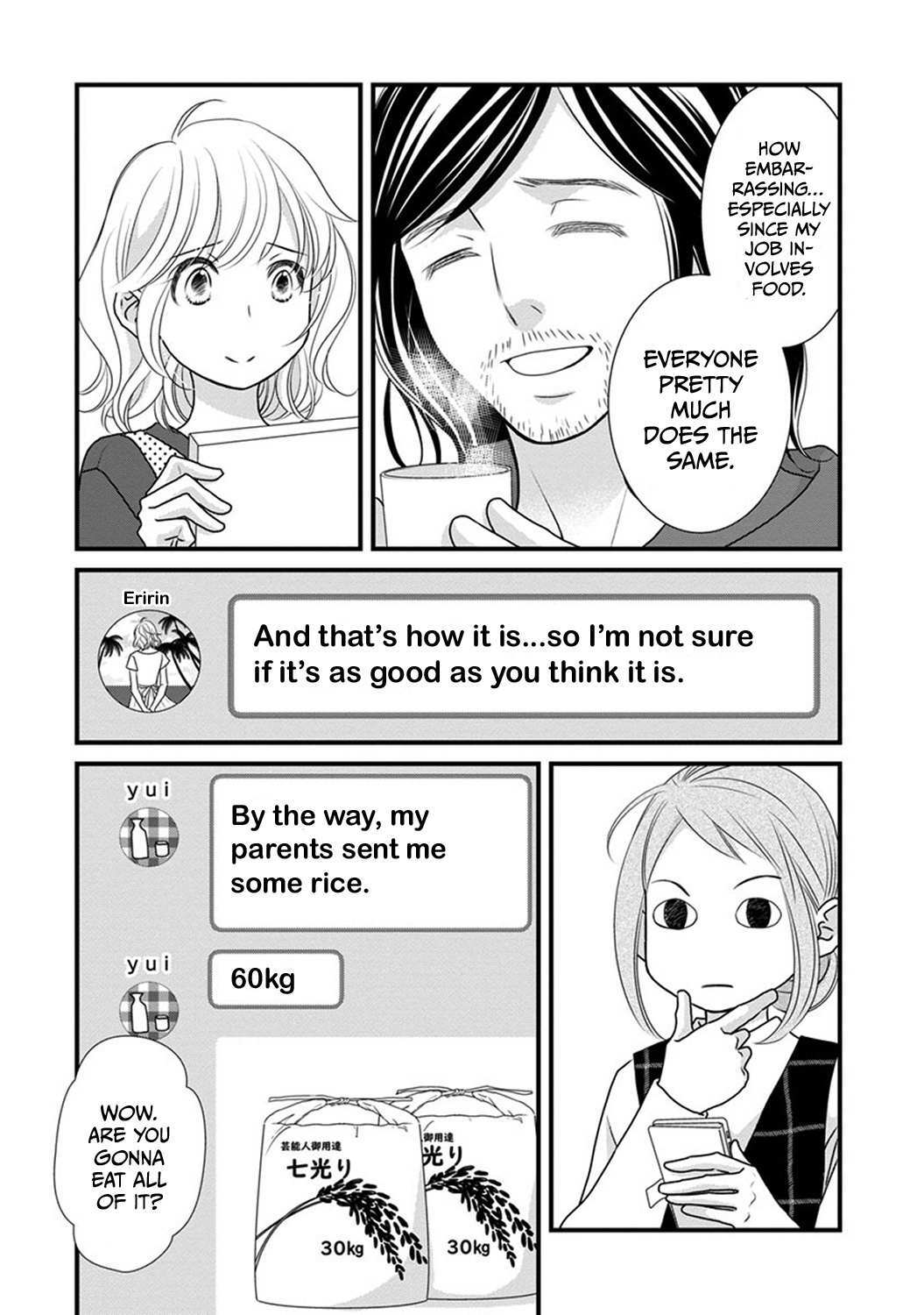 Read The Men in Science Majors Manga Online