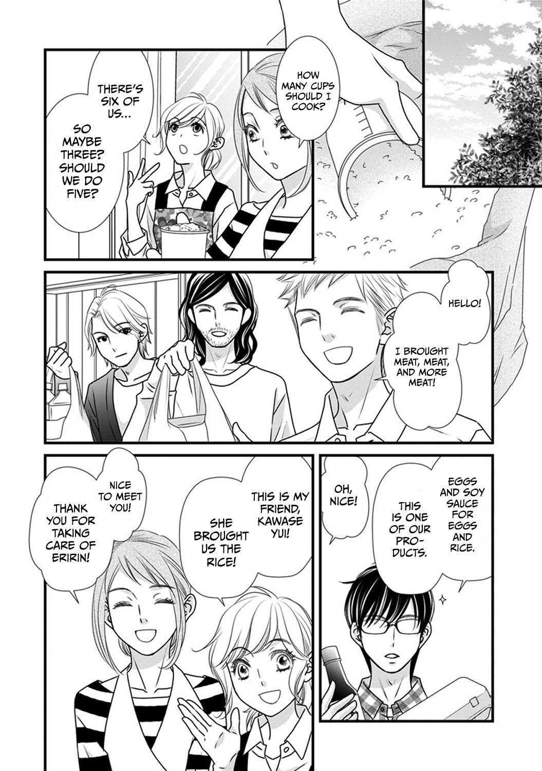 Read The Men in Science Majors Manga Online