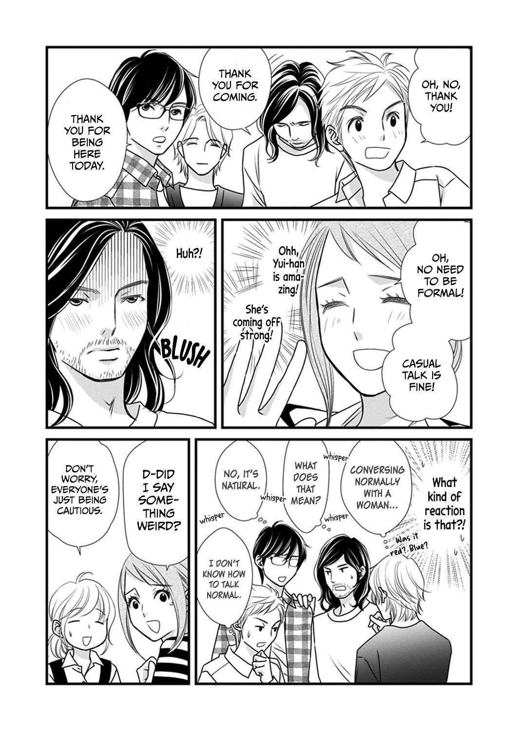 Read The Men in Science Majors Manga Online