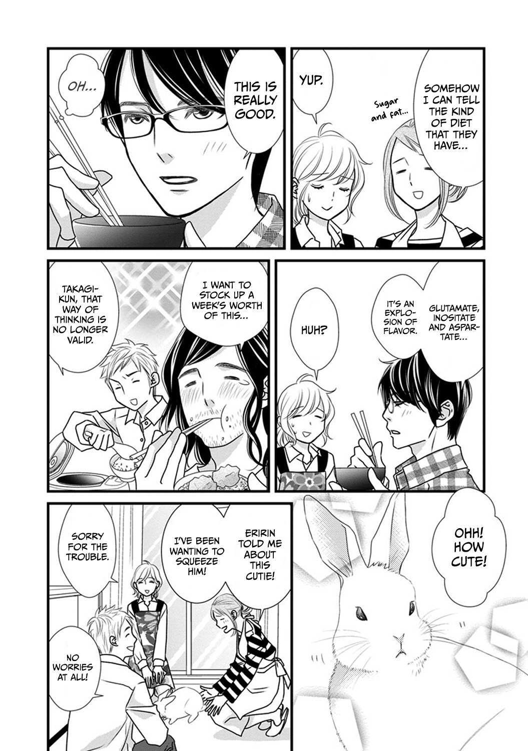 Read The Men in Science Majors Manga Online