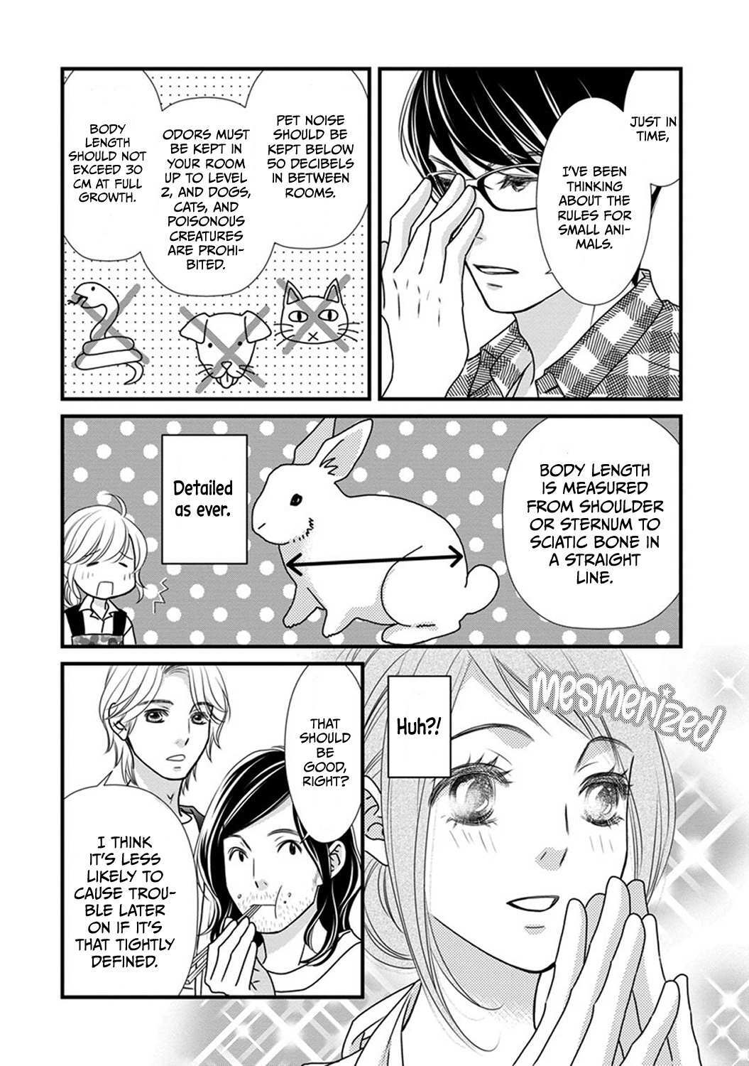 Read The Men in Science Majors Manga Online