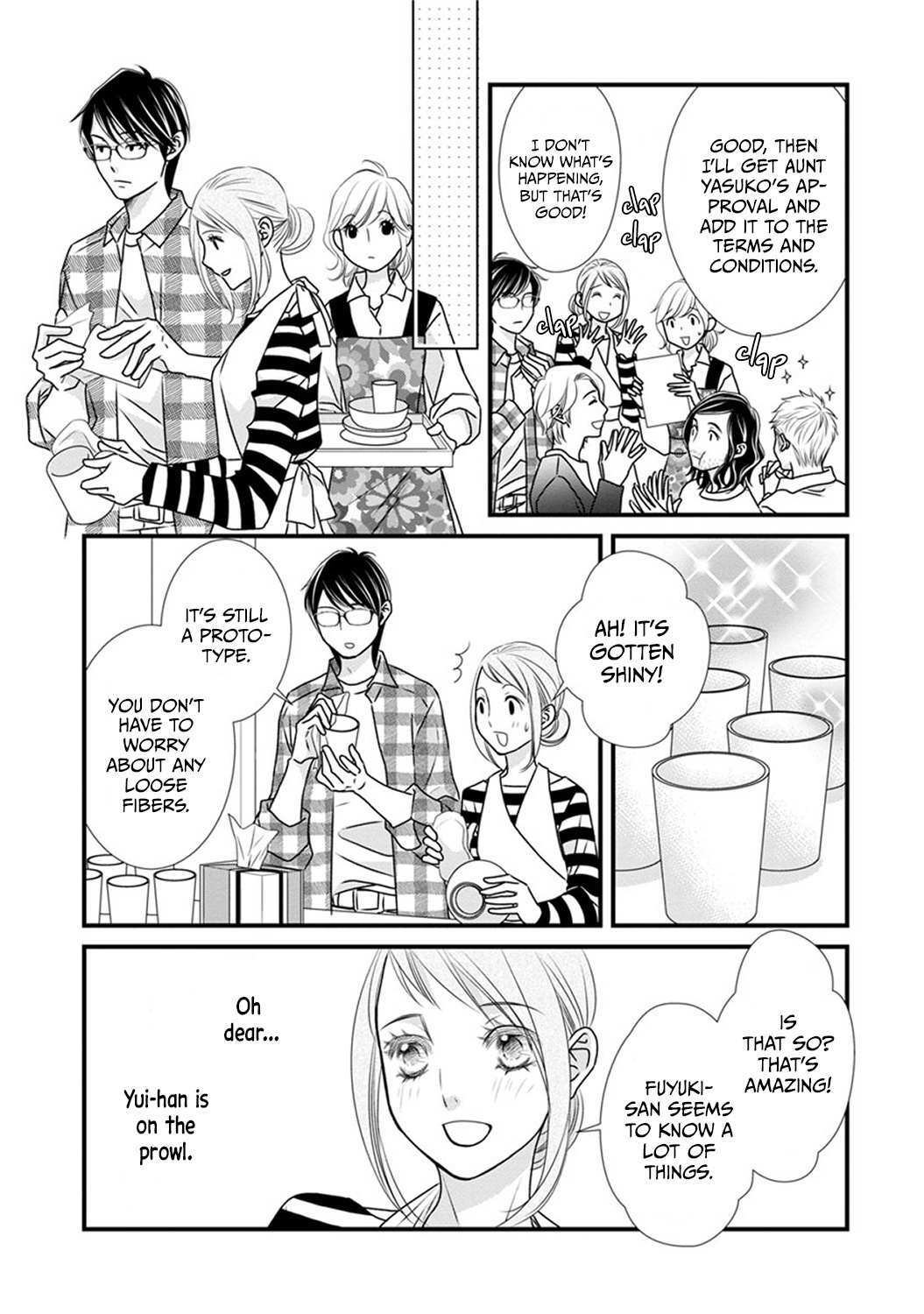 Read The Men in Science Majors Manga Online