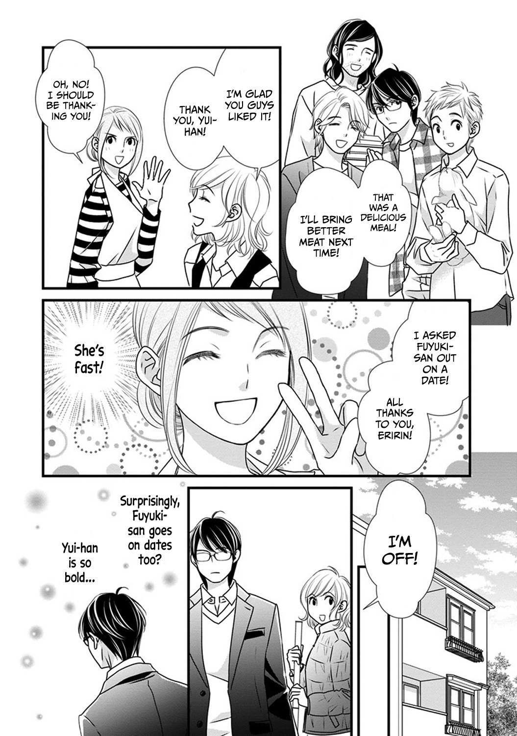 Read The Men in Science Majors Manga Online