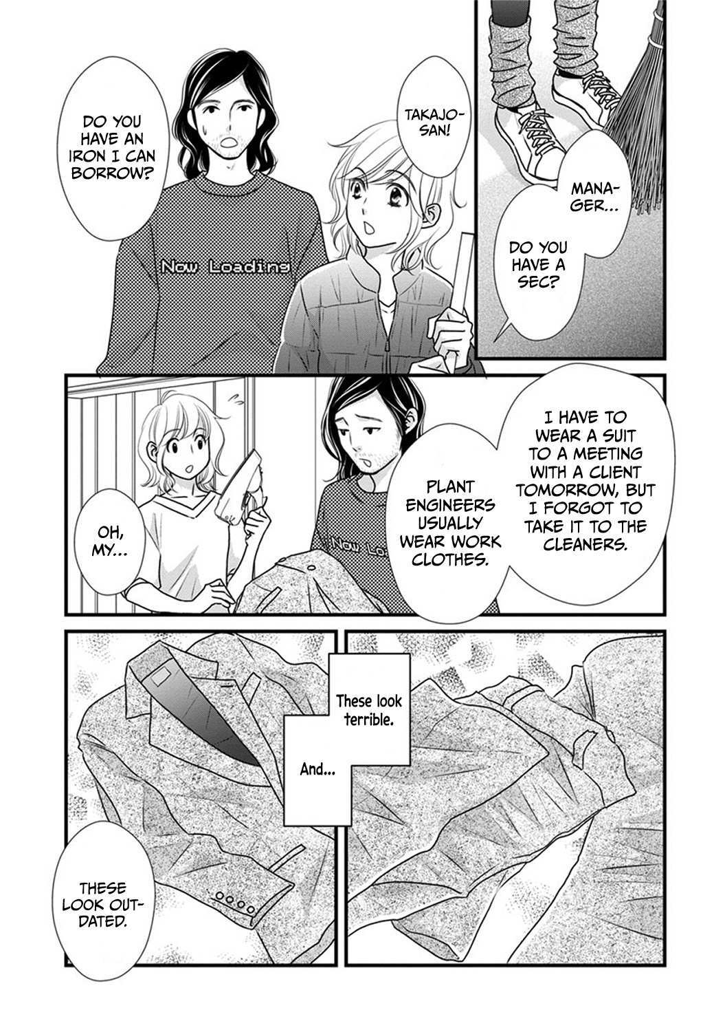 Read The Men in Science Majors Manga Online