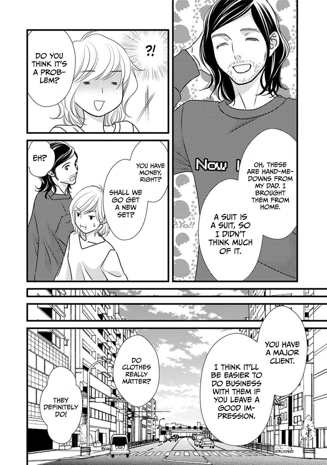 Read The Men in Science Majors Manga Online