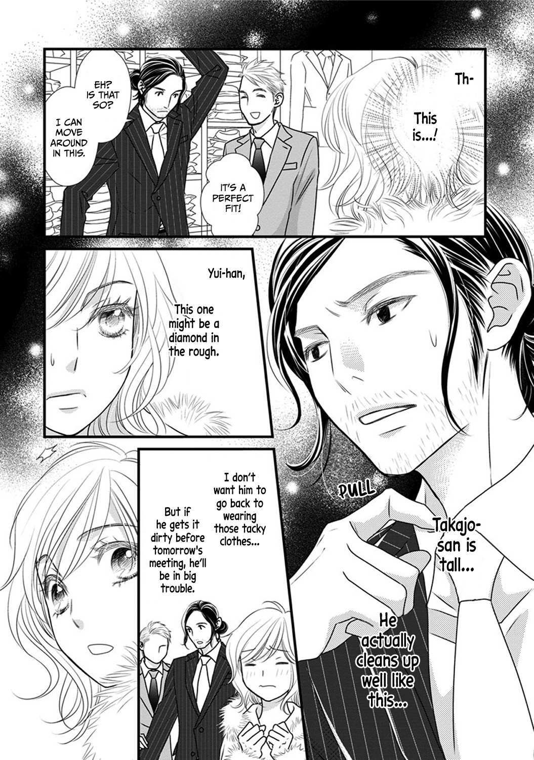 Read The Men in Science Majors Manga Online