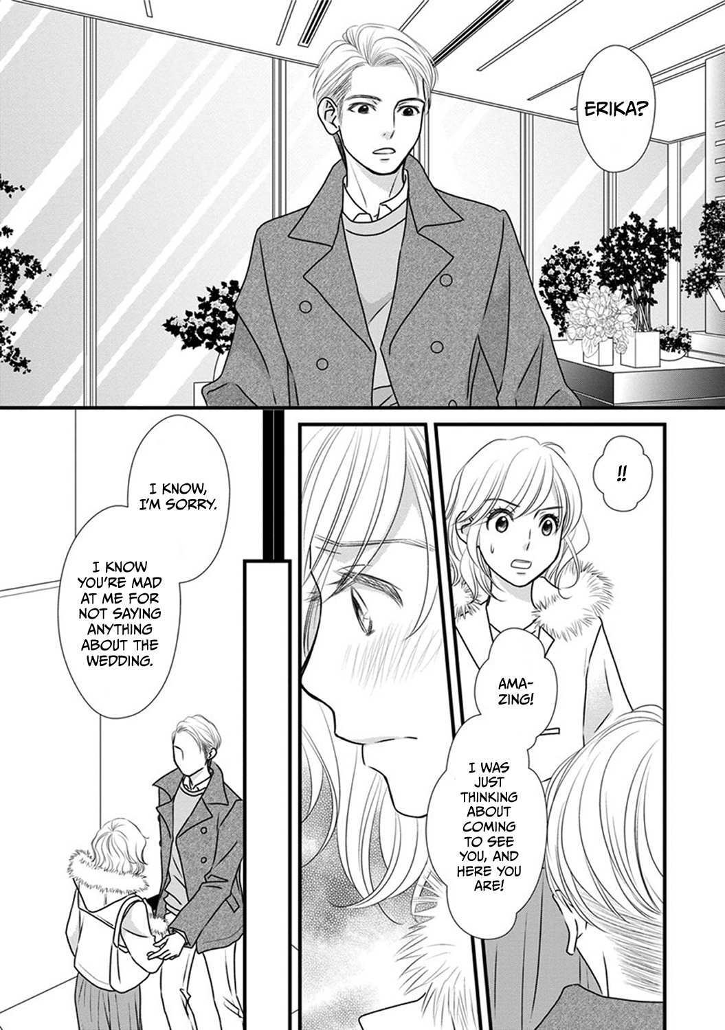 Read The Men in Science Majors Manga Online