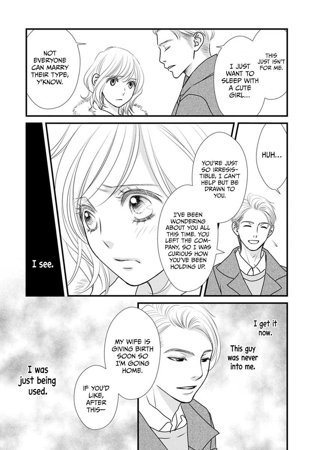 Read The Men in Science Majors Manga Online