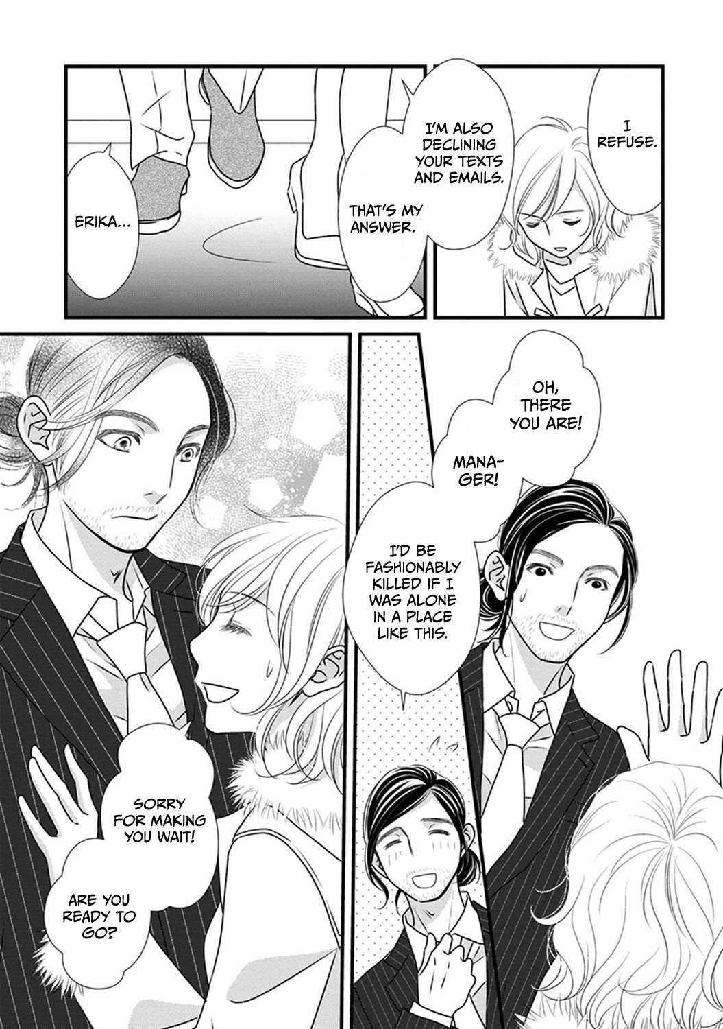 Read The Men in Science Majors Manga Online