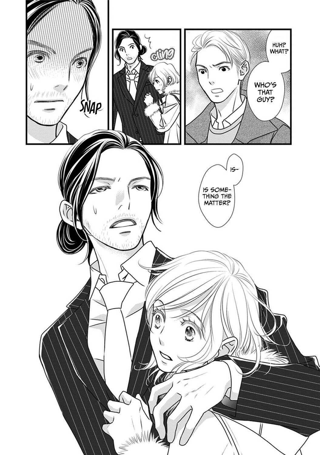 Read The Men in Science Majors Manga Online