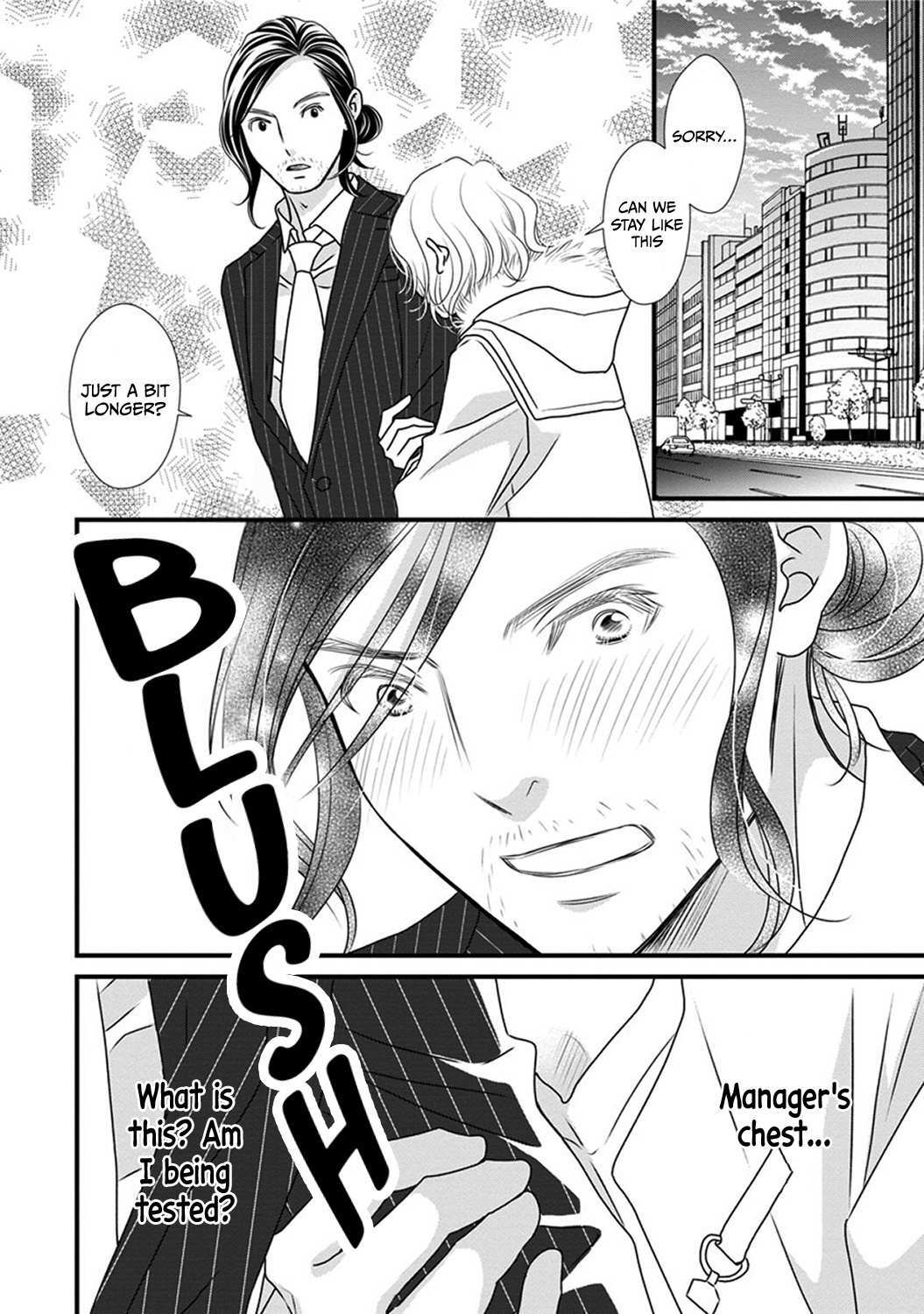 Read The Men in Science Majors Manga Online