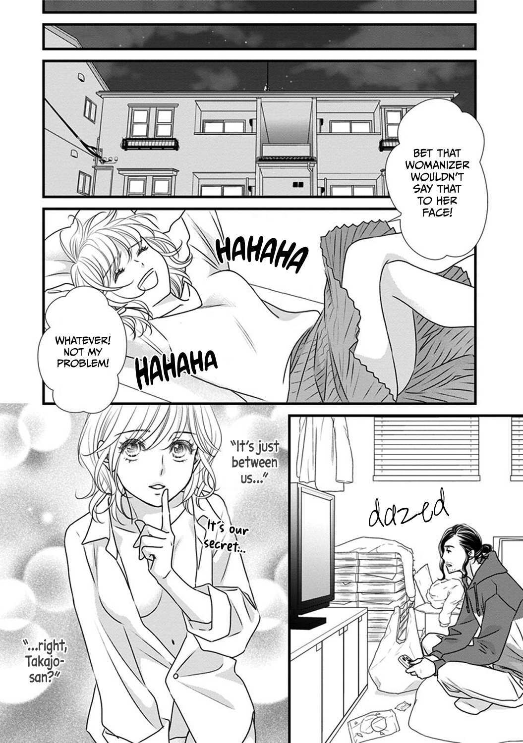 Read The Men in Science Majors Manga Online