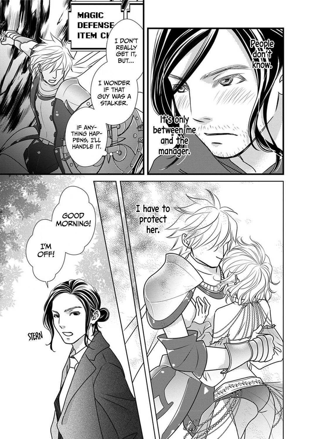 Read The Men in Science Majors Manga Online