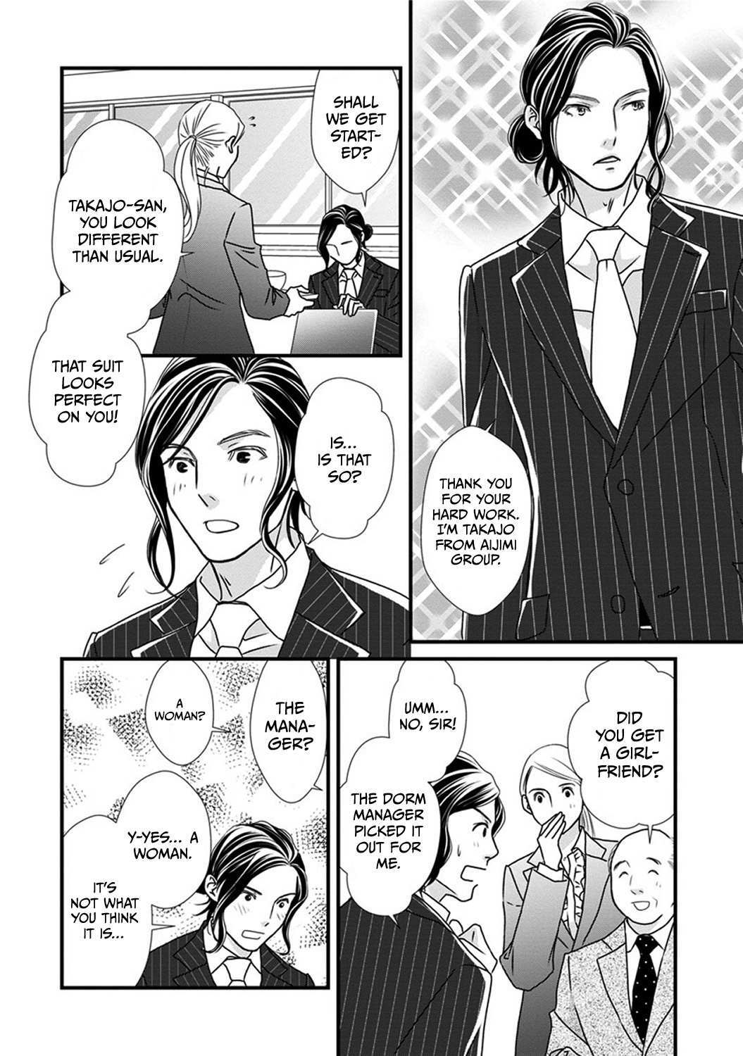 Read The Men in Science Majors Manga Online