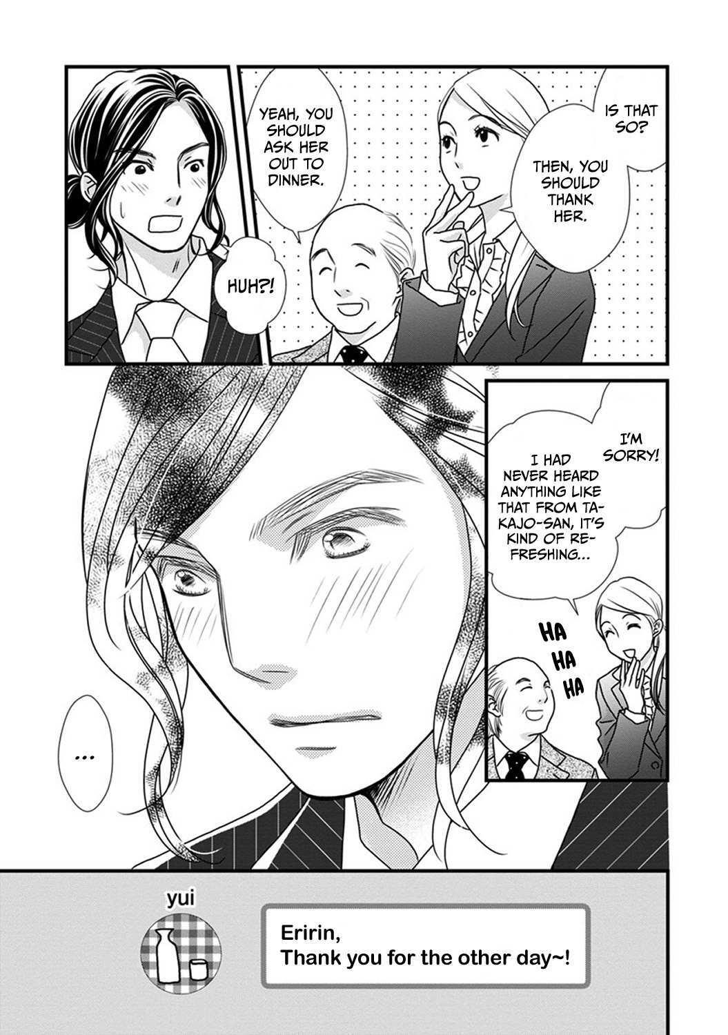 Read The Men in Science Majors Manga Online