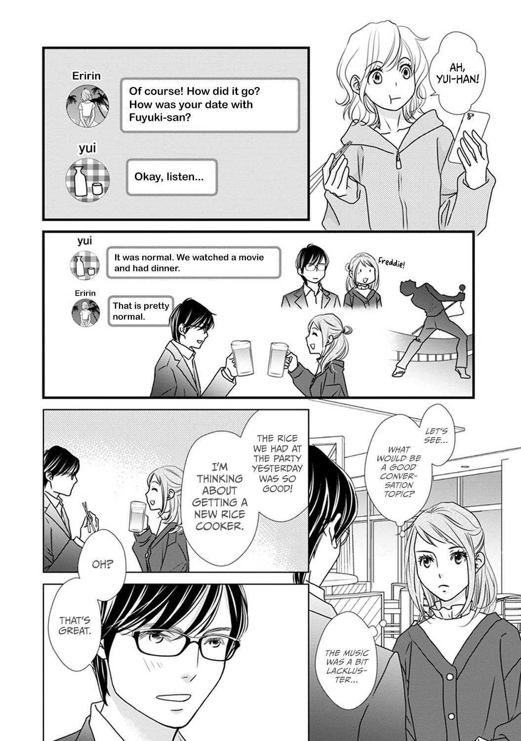 Read The Men in Science Majors Manga Online