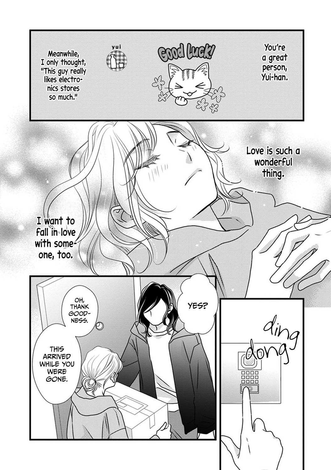 Read The Men in Science Majors Manga Online