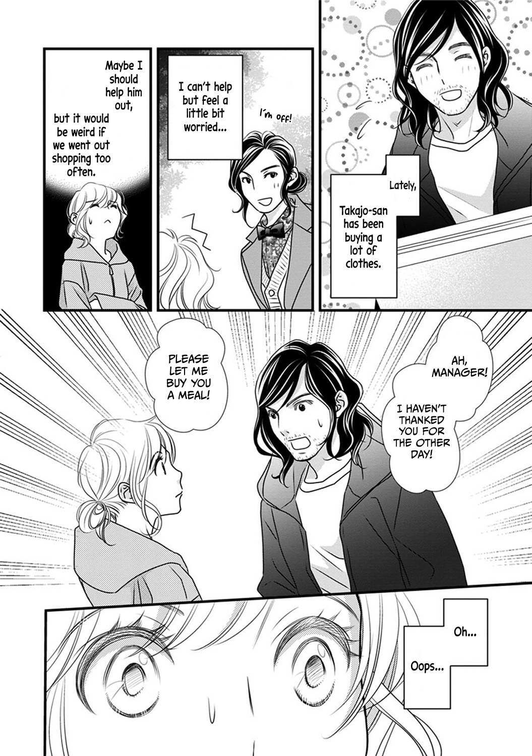 Read The Men in Science Majors Manga Online