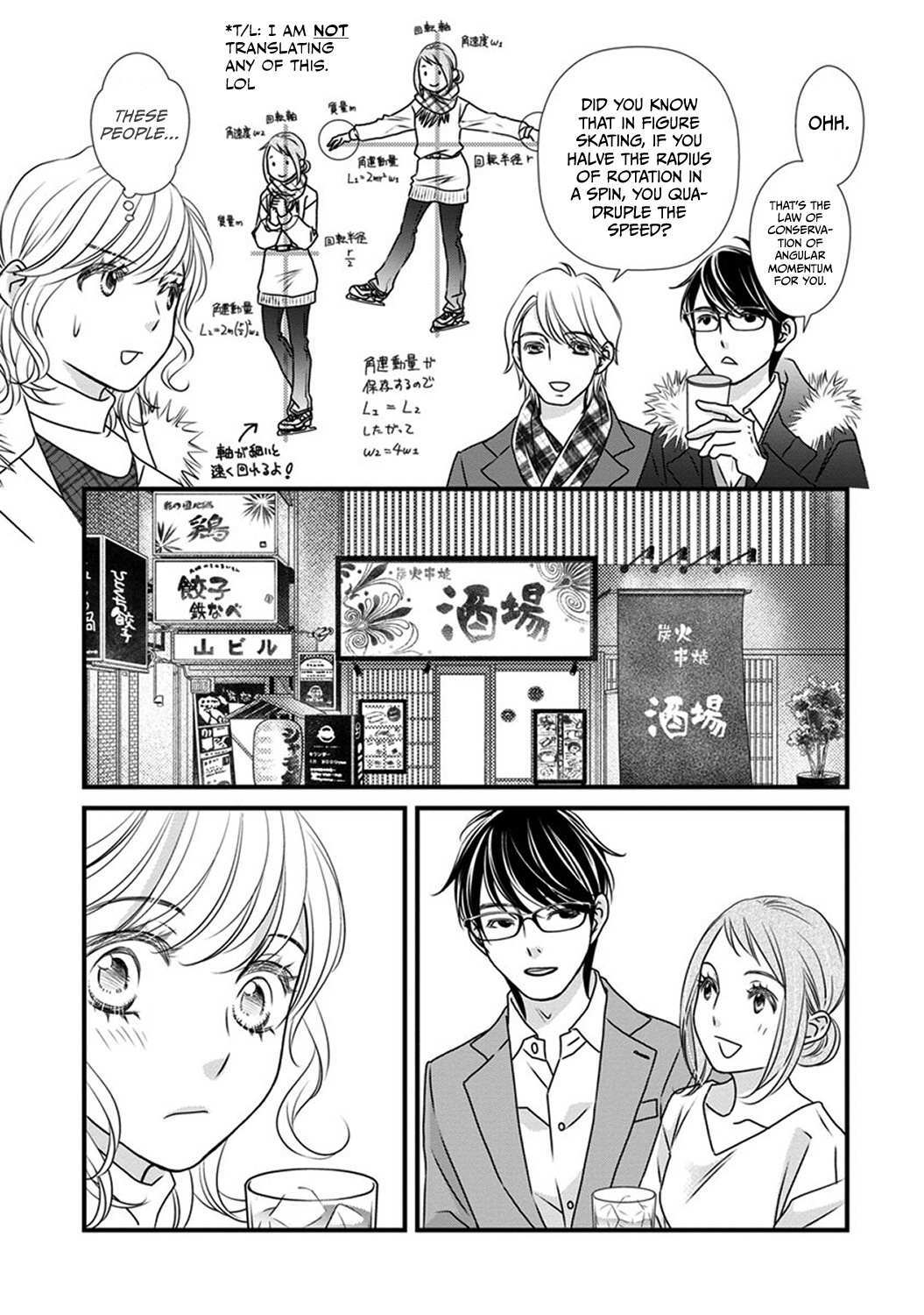 Read The Men in Science Majors Manga Online