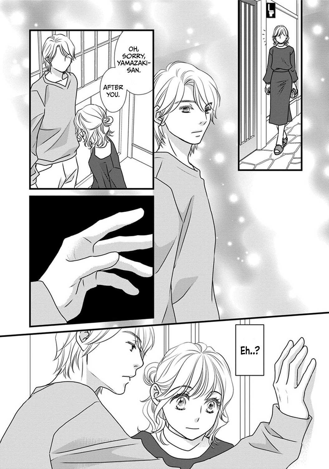 Read The Men in Science Majors Manga Online