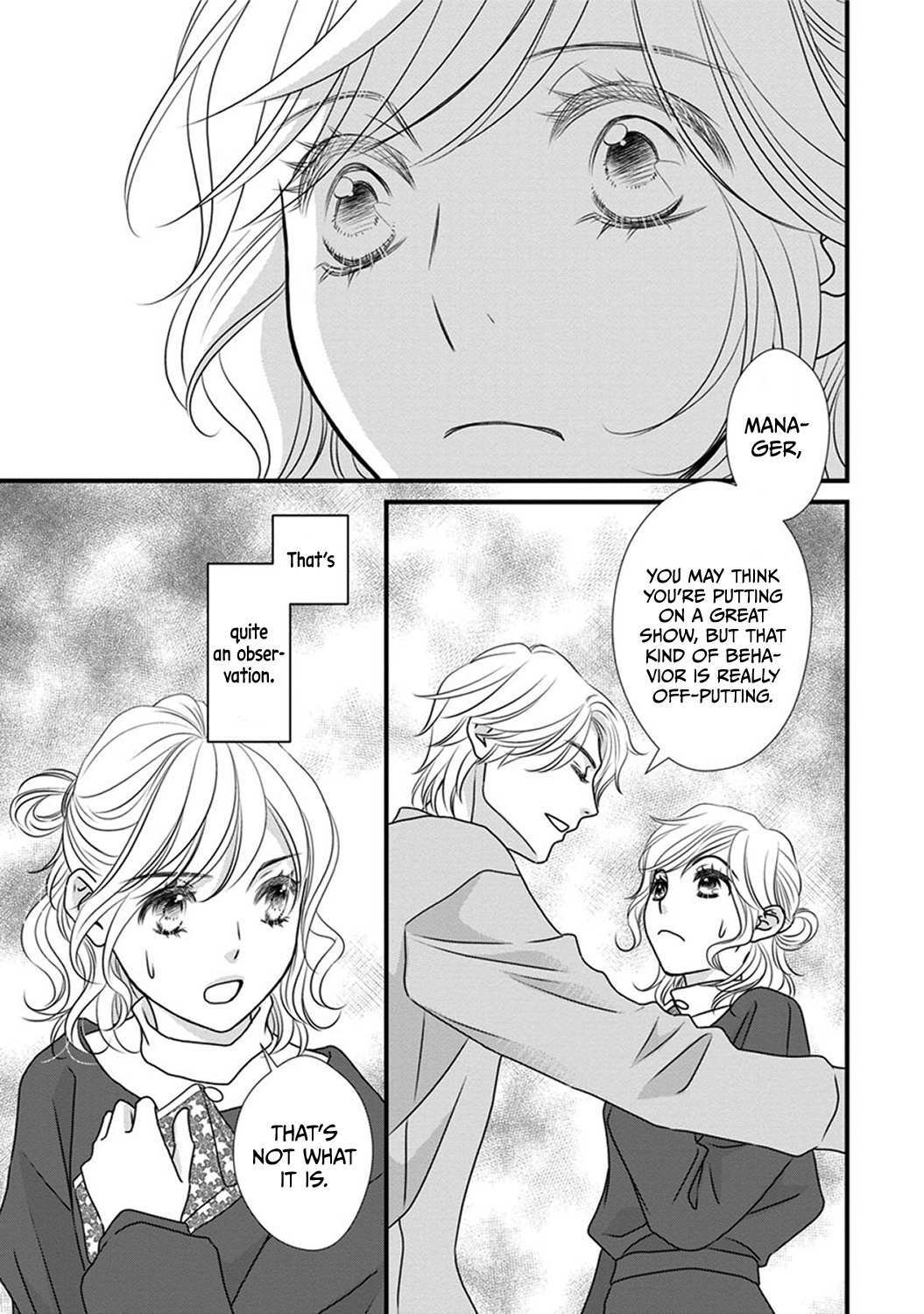 Read The Men in Science Majors Manga Online