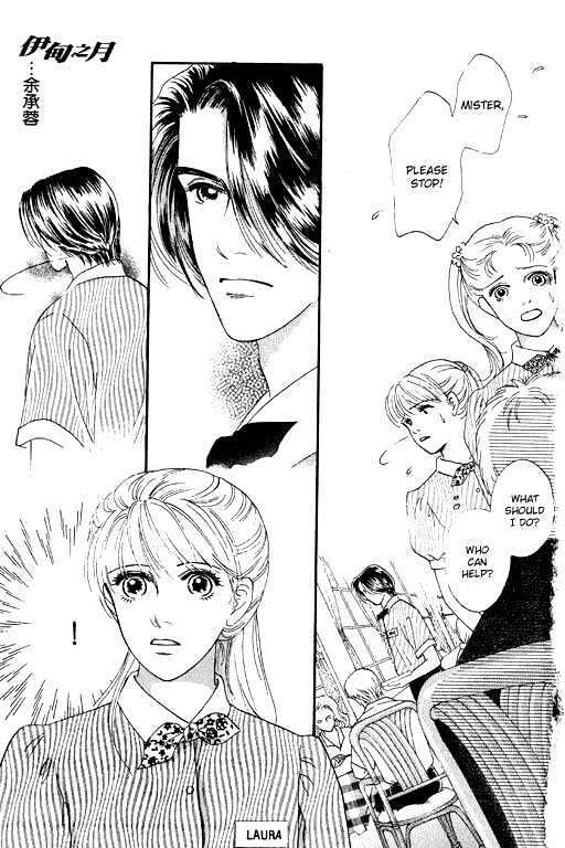 Read The Moon in Eden Manga Online