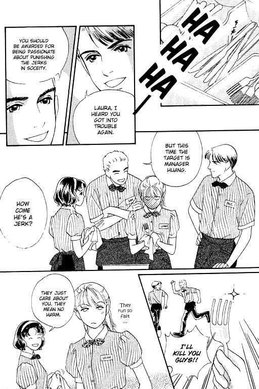 Read The Moon in Eden Manga Online