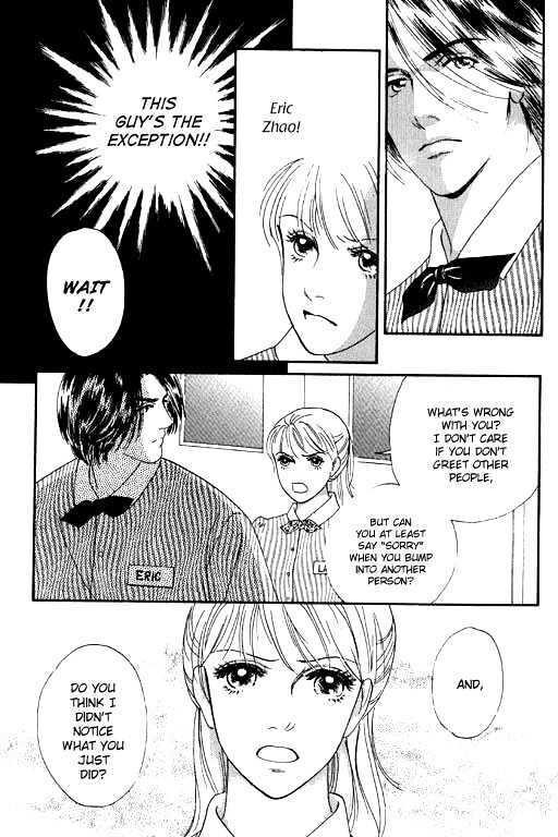 Read The Moon in Eden Manga Online