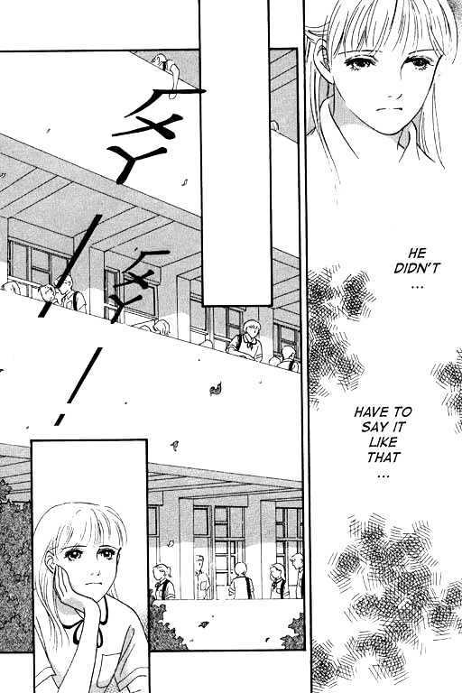 Read The Moon in Eden Manga Online