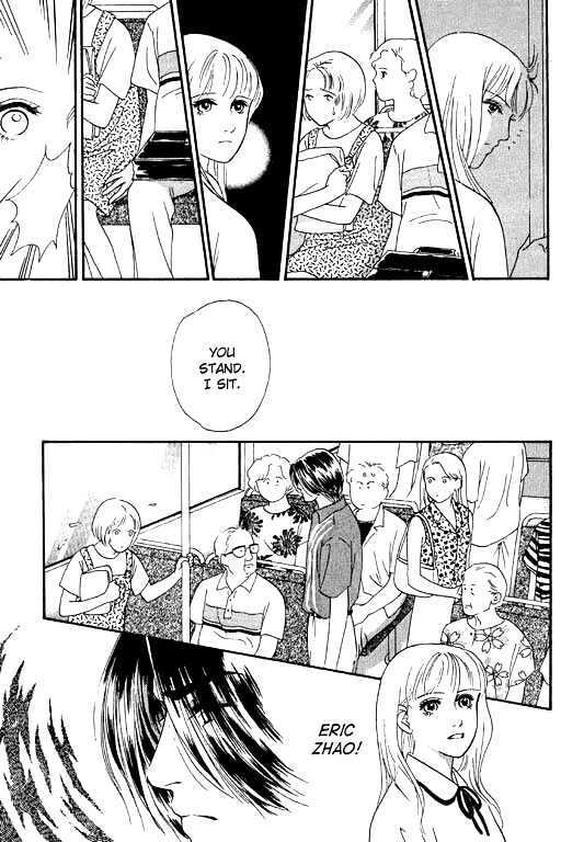 Read The Moon in Eden Manga Online