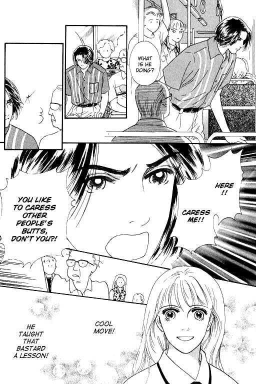 Read The Moon in Eden Manga Online