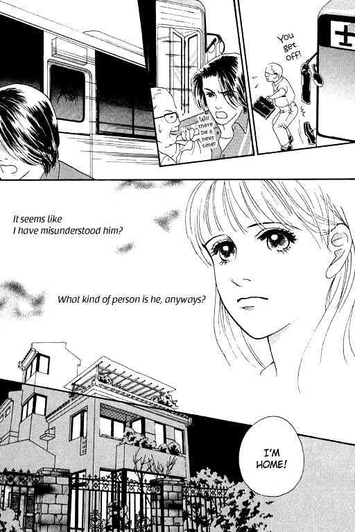 Read The Moon in Eden Manga Online