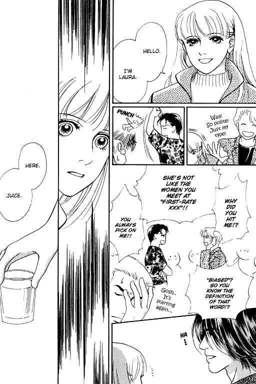 Read The Moon in Eden Manga Online