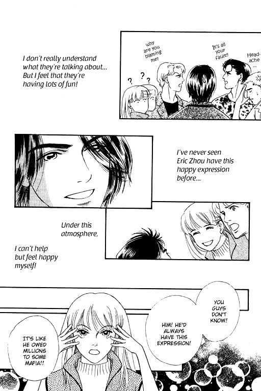 Read The Moon in Eden Manga Online