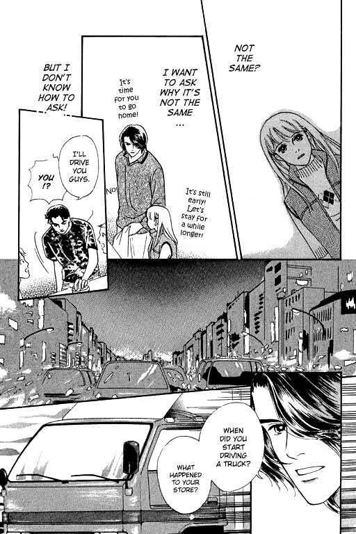 Read The Moon in Eden Manga Online