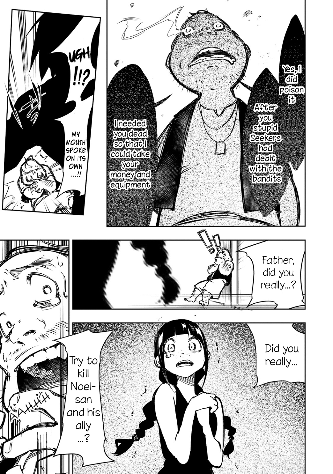 Read The Most Notorious Talker Runs the World's Greatest Clan Manga Online