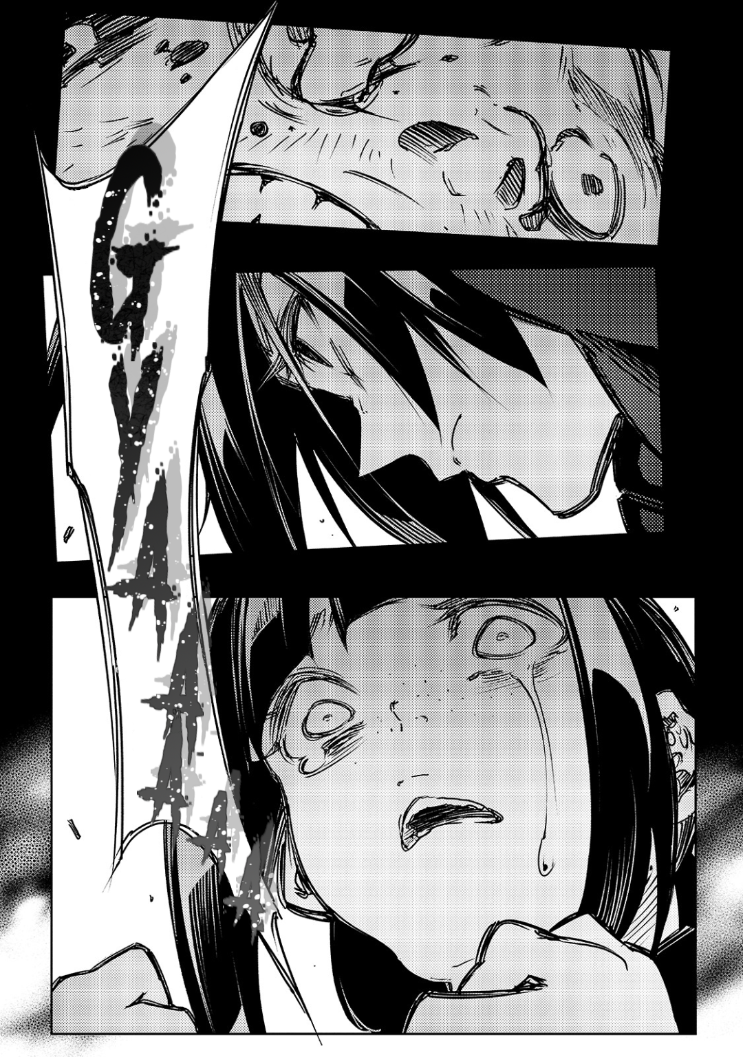 Read The Most Notorious Talker Runs the World's Greatest Clan Manga Online