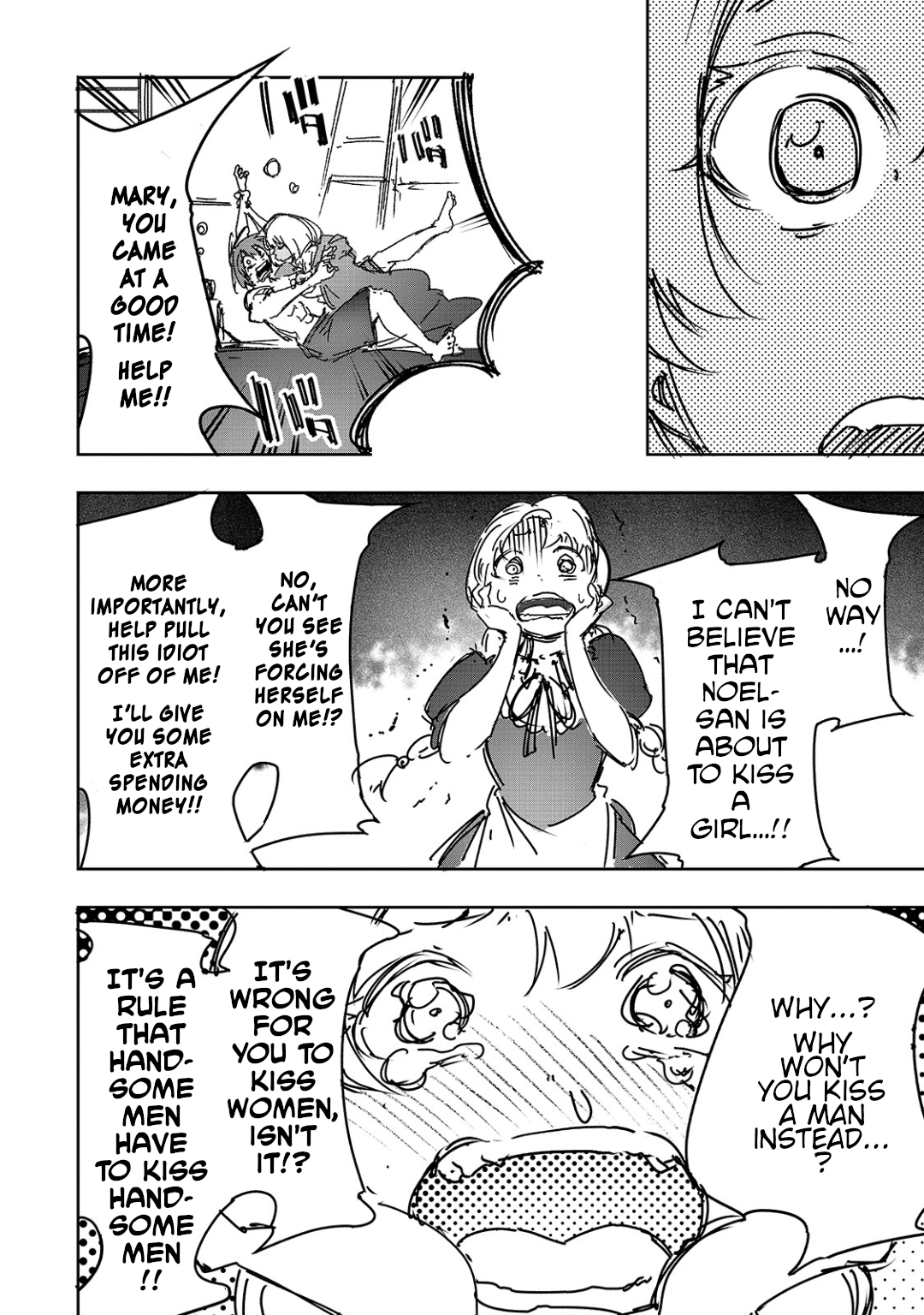 Read The Most Notorious Talker Runs the World's Greatest Clan Manga Online